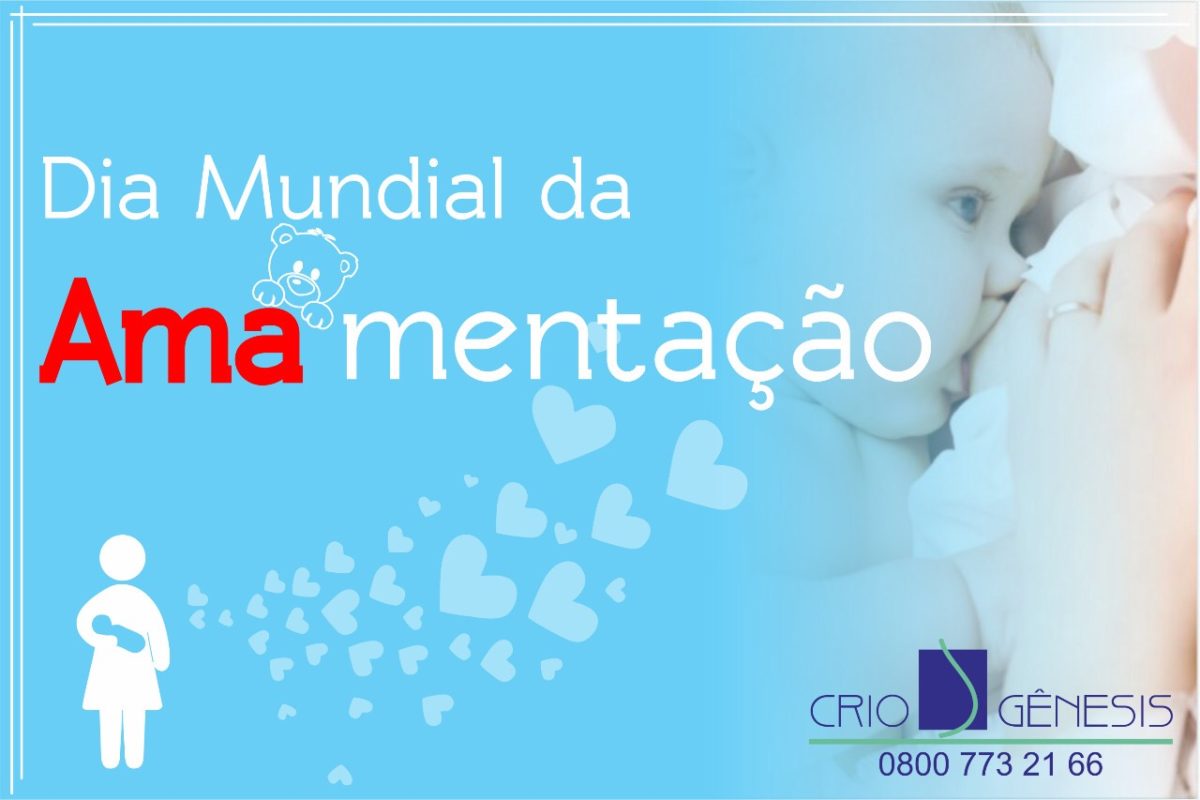 Dia-Mundial-do-Aleitamento-1200x800.jpg